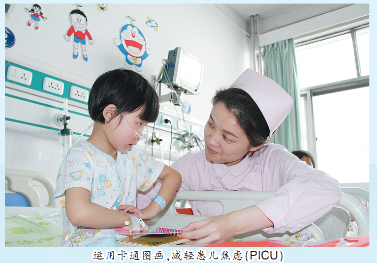 picu39.jpg